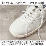 Arnie Arnold Palmer コートスニーカー AN0603 | BACKYARD FAMILY | 詳細画像12