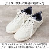 Arnie Arnold Palmer コートスニーカー AN0603 | BACKYARD FAMILY | 詳細画像3