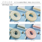 コーナーガード クッション 剥がせる けが防止 | BACKYARD FAMILY | 詳細画像15