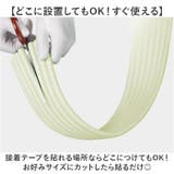 コーナーガード クッション 剥がせる けが防止 | BACKYARD FAMILY | 詳細画像4