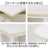 コーナーガード クッション 剥がせる けが防止 | BACKYARD FAMILY | 詳細画像5