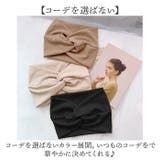 ヘアバンド ターバン 幅広 レディース | BACKYARD FAMILY | 詳細画像7 