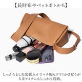 ショルダーバッグ レディース 高見え | BACKYARD FAMILY | 詳細画像8