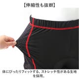 サイクル インナーパンツ | BACKYARD FAMILY | 詳細画像5 