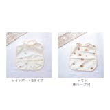 お食事エプロン お食事スタイ 袖なし ビブ 防水 | BACKYARD FAMILY | 詳細画像19 