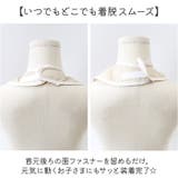 お食事エプロン お食事スタイ 袖なし ビブ 防水 | BACKYARD FAMILY | 詳細画像3 