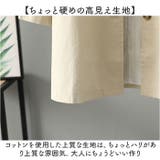 トレンチコート レディース 春 秋 ロングコート | BACKYARD FAMILY | 詳細画像13 