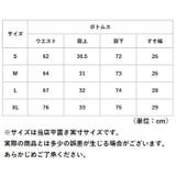 パンツスーツ セットアップ 2点セット | BACKYARD FAMILY | 詳細画像12 