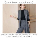 パンツスーツ セットアップ 2点セット | BACKYARD FAMILY | 詳細画像4 