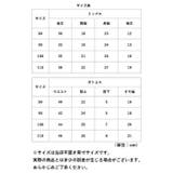 パジャマ キッズ 半袖 夏 ルームウェア | BACKYARD FAMILY | 詳細画像14 