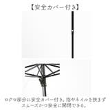 折りたたみ傘 8本骨 濡れると花が浮かぶ晴雨兼用 | BACKYARD FAMILY | 詳細画像7 