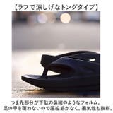 サンダル | BACKYARD FAMILY | 詳細画像3