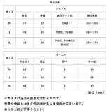 水着 レディース 体型カバー水着 | BACKYARD FAMILY | 詳細画像16