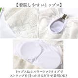 水着 レディース 体型カバー水着 | BACKYARD FAMILY | 詳細画像7