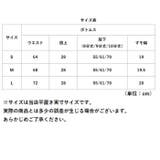 パンツ フレア レディース | BACKYARD FAMILY | 詳細画像13