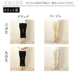 パンツ フレア レディース | BACKYARD FAMILY | 詳細画像14