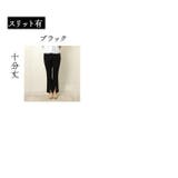パンツ フレア レディース | BACKYARD FAMILY | 詳細画像15