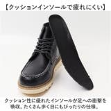 メンズ ハイカットシューズ | BACKYARD FAMILY | 詳細画像11