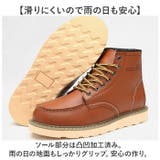 メンズ ハイカットシューズ | BACKYARD FAMILY | 詳細画像12