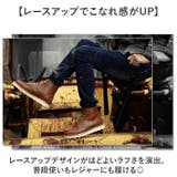 メンズ ハイカットシューズ | BACKYARD FAMILY | 詳細画像10