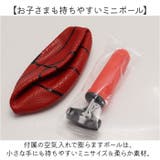 バスケットゴール 子供用 | BACKYARD FAMILY | 詳細画像7 