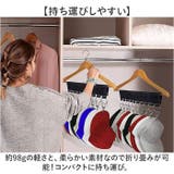 帽子掛けハンガー | BACKYARD FAMILY | 詳細画像6 