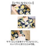 親子ペア 水着 ワンピース アロハシャツ | BACKYARD FAMILY | 詳細画像7