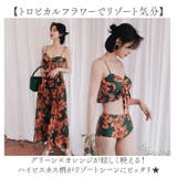 水着 レディース 3点セット | BACKYARD FAMILY | 詳細画像2