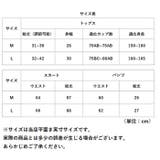 水着 レディース 3点セット | BACKYARD FAMILY | 詳細画像12