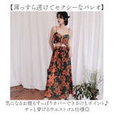 水着 レディース 3点セット | BACKYARD FAMILY | 詳細画像3