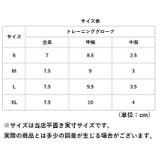 トレーニンググローブ ジム メンズ レディース | BACKYARD FAMILY | 詳細画像9 