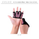 トレーニンググローブ ジム メンズ レディース | BACKYARD FAMILY | 詳細画像10 