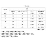 長頭種犬 口輪 マズル | BACKYARD FAMILY | 詳細画像14