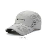 キャップ 帽子 日よけ メンズ レディース | BACKYARD FAMILY | 詳細画像12