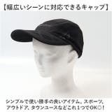 キャップ 帽子 日よけ メンズ レディース | BACKYARD FAMILY | 詳細画像3