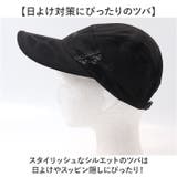 キャップ 帽子 日よけ メンズ レディース | BACKYARD FAMILY | 詳細画像7