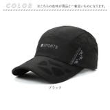 キャップ 帽子 日よけ メンズ レディース | BACKYARD FAMILY | 詳細画像9