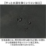 耐火バッグ グラスファイバー (29×20cm) | BACKYARD FAMILY | 詳細画像6