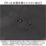 耐火バッグ グラスファイバー (34×25cm) | BACKYARD FAMILY | 詳細画像6 