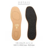 Pedag ペダック ART110 レザーインソール | BACKYARD FAMILY | 詳細画像2 