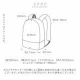 anello アネロ アトリエ デイパック AT-C3162 | BACKYARD FAMILY | 詳細画像13 