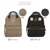 anello アネロ アトリエ デイパック AT-C3162 | BACKYARD FAMILY | 詳細画像14 