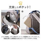 anello アネロ アトリエ デイパック AT-C3162 | BACKYARD FAMILY | 詳細画像7 