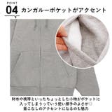 CAMBER キャンバー #131 ZIPPER HOODED | BACKYARD FAMILY | 詳細画像8