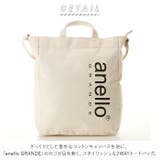 anello GRANDE アネロ | BACKYARD FAMILY | 詳細画像2