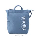 anello GRANDE アネロ | BACKYARD FAMILY | 詳細画像10