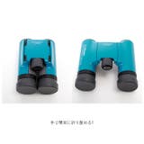 vixen ビクセン アリーナHD8×21WP 双眼鏡 | BACKYARD FAMILY | 詳細画像9 