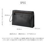 SADDLE サドル 牛革セカンドバッグ | BACKYARD FAMILY | 詳細画像9 