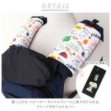 クリップ付きベルトカバー スヌーピー | BACKYARD FAMILY | 詳細画像2 