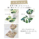 トイレ2点セット 横綱クリエーション トイレフタカバー | BACKYARD FAMILY | 詳細画像6 